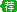 雅思考試時(shí)間